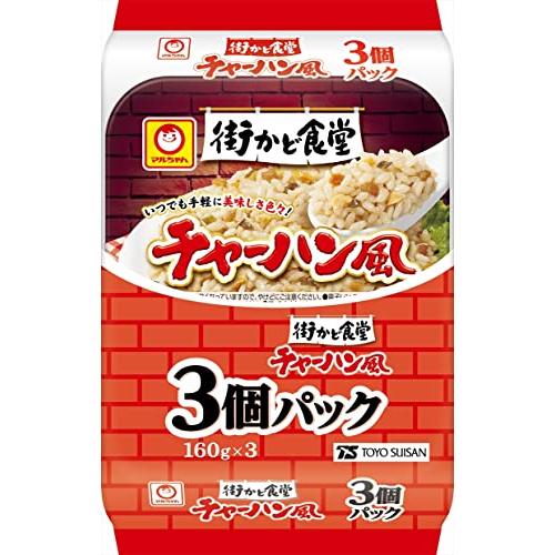 マルちゃん 街かど食堂 チャーハン風 3個パック 160g×3パック×8個