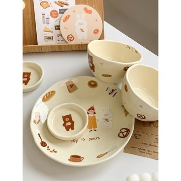 MIXIM喬伊一家餐具菜盤平盤兒童餐盤法式甜品盤淺盤西餐盤早餐盤