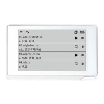 iKeeP QuizSlide 2 智慧學習機 白色/藍色 /台 QS200