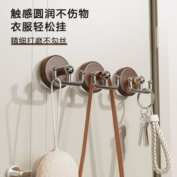 吸盤掛鉤 免打孔 吸盤掛勾 精緻小巧 雙排木紋掛鉤 無痕掛勾 多功能置物架 粘鉤 門後掛鉤 衣帽廚房收納掛鉤