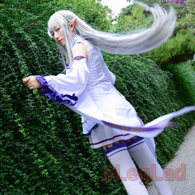 エミリア コスプレ リゼロ Re:ゼロから始める異世界生活 アニメ