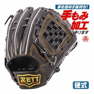 zett 内野手用 硬式の通販 6,987件の検索結果 | LINEショッピング