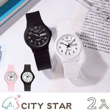 【CITY STAR】夜光功能日期學習手錶4色款 -2入