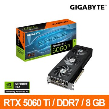 技嘉GIGABYTE GeForce RTX 5060 Ti EAGLE MAX OC 8G 顯示卡