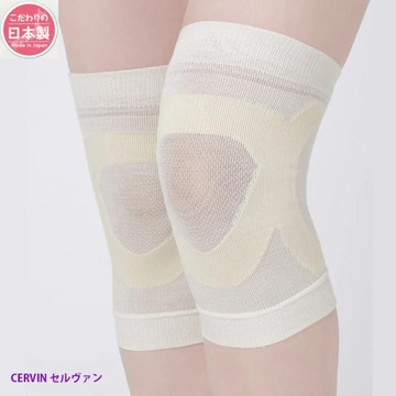 日本製【CERVIN】真絲針織輕柔護膝2入-象牙白