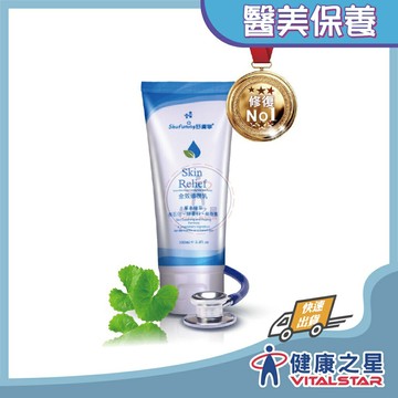 舒膚寧 角質高效修復霜100ml(2028/04)