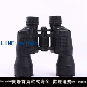 【可打統編 超低價】10 防水效果50跨境高清望遠鏡雙筒生活 高倍專供*廠家直銷