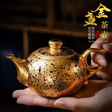黃金油滴茶壺24k金西施壺功夫茶具純手工茶壺陶瓷金油滴鷓鴣建盞