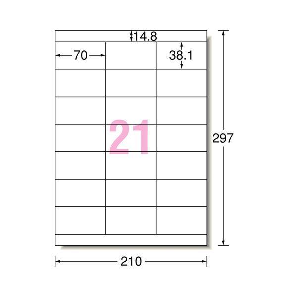 エーワン レーザープリンターラベル マット紙・ホワイト A4 21面 70×38.1mm 上下余白付 28385 1冊(20シート) 〔×10セット〕