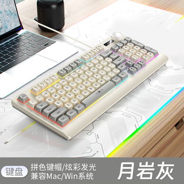 銀雕K900便攜98配列鍵盤鼠標套裝機械手感有線游戲電腦外設辦公【北歐家居生活】