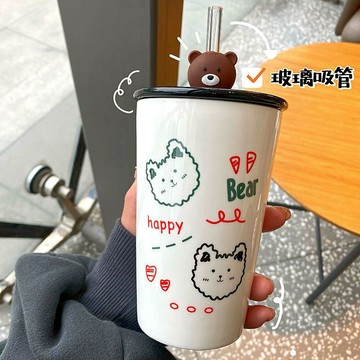 可愛杯子陶瓷女學生韓版馬克杯帶蓋男情侶少女心ins帶吸管牛奶杯