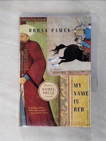 【書寶二手書T6／原文書_U5T】My Name Is Red_精平裝： 平裝本