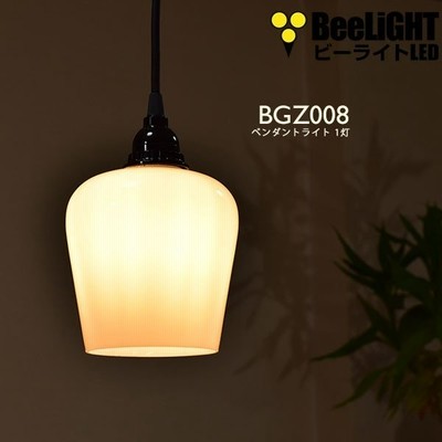ペンダントライト ランプシェード シェードのみ ガラス Led E26 モダン おしゃれ アンティーク 北欧 照明器具 リビング ダイニング 電球灯具別売 Bgz008 S 通販 Lineポイント最大get Lineショッピング