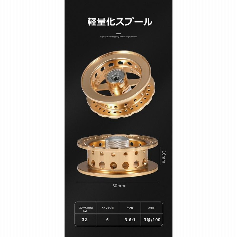 OURBEST タイコリール 海筏 イカダリール ゴールド&レッド右ハンドル OURBEST タイコリール 金鯛 海筏 カセ釣り イカダリール ロング