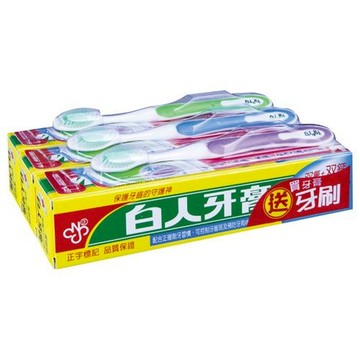 [家速配]白人牙膏家庭號