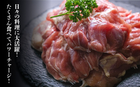 はかた一番どり 鶏肉 モモ ムネ 各2kg（計4kg） ＜肉のくまもと屋＞那珂川市  地鶏 からあげ 唐揚げ 鶏もも肉 鶏むね肉 九州産[GBI020]