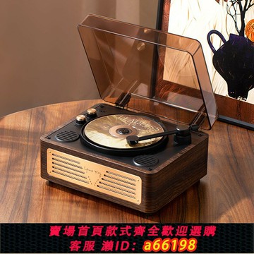 【台灣公司 可開發票】Middix新款高品質復古cd機專輯播放器藍牙音響一體播放機生日禮物