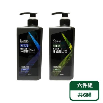 KeshoMAN 男士三合一潔顏洗髮沐浴露800ml-舒爽保濕/清新沁涼；6罐組