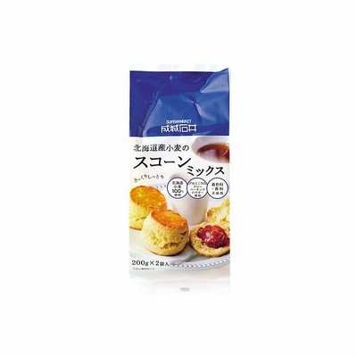 成城石井 北海道産小麦のスコーンミックス 200gx2p