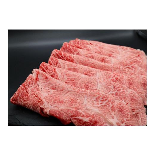 ふるさと納税 三重県 伊賀市 伊賀牛［ミスジ］すき焼き肉 1kg