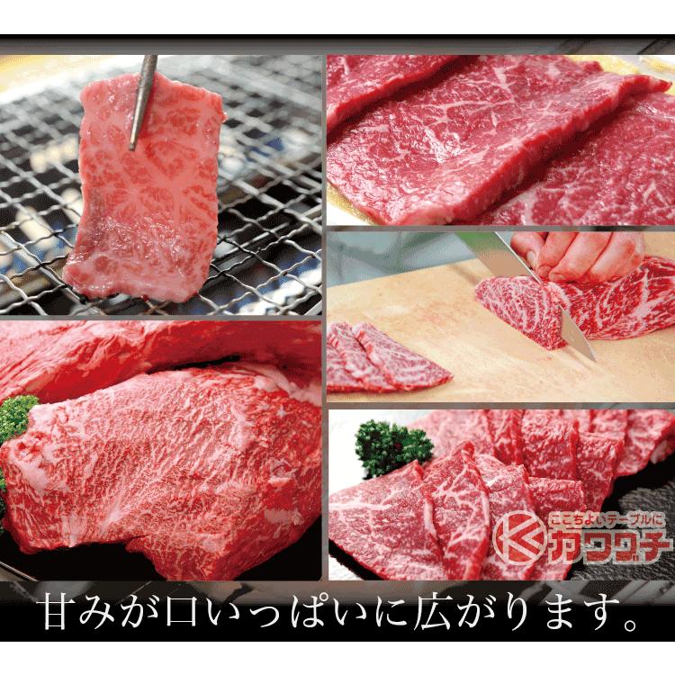 ギフト 肉 和牛 モモ 焼肉 約400g バーベキュー BBQ 肉 牛肉 国産 ギフト 可能