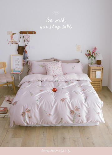 春日拾光 - 天絲棉四件組 ( 床包 + 被套 + 枕套 ) / Sybil-Ho 聯名款