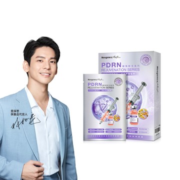 Neogence霓淨思 PDRN超微晶胜肽逆時面膜4片