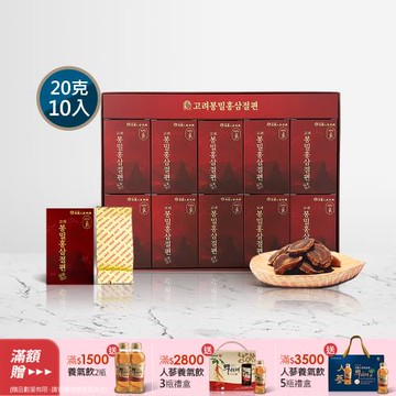 【振興高麗人蔘】高麗蜂蜜紅蔘切片 200g