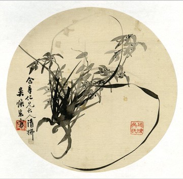 仿古畫名畫復制品吳煥采蘭花冊40-40厘米花鳥畫中國畫水墨畫團扇