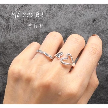 [Hi rosé!] 現貨、實拍！愛心鏤空戒指簡約ins冷淡風心形指環小眾設計感開口 麻花水鑽 結婚 訂婚 情人節