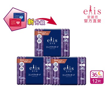 日本大王 elis愛麗思GO出色極致薄夜用衛生棉36cm_3包組(12片/包)｜瘋加碼★滿額再享折扣