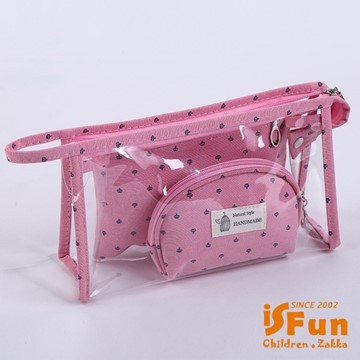 【iSFun】點點皇冠＊PVC透視化妝包中包三件組/粉