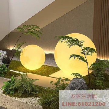 附發票/免稅 月球燈戶外庭院燈太陽能月亮燈室外造景防水布置花園燈草坪落地燈 YJ/AL 公司貨 快速出貨
