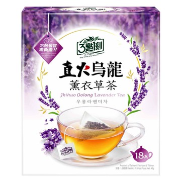 【3點1刻】直火烏龍 薰衣草茶 18入/盒