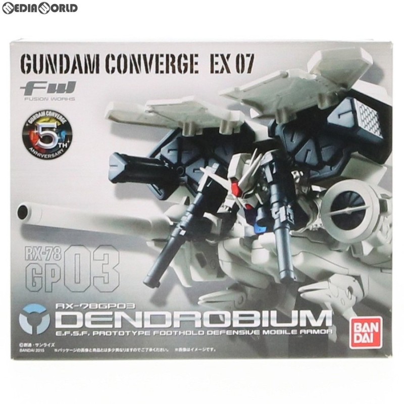 中古即納』{未開封}{FIG}(食玩)FW GUNDAM CONVERGE EX07 RX-78GP03