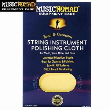 Music Nomad (MN731) 小提琴/中提琴/大提琴專用超細纖維布/擦琴布【唐尼樂器】