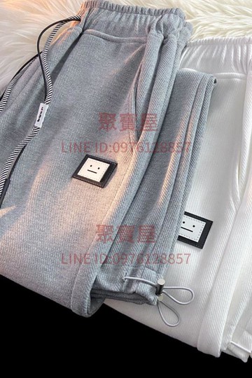 直筒休閒運動闊腿褲設計感褲子運動褲衛褲男女寬松束腳褲夏季薄款新款【聚寶屋】