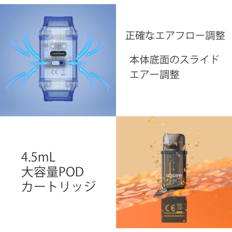 83％以上節約 Aspire Gotek X Pod Kit 650mAh 4.5ml アスパイア ゴーテック エックス ゴテック 電子タバコ ベイプ  vape [M-11]