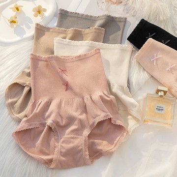 莫代爾包臀三角褲頭高腰收腹小蠻腰無縫甜美蝴蝶結蜜桃內褲女春夏