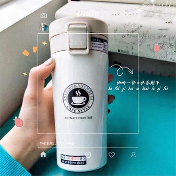 日式保溫杯創意辦公杯男女士便攜學生直身水杯子不銹鋼車載咖啡杯