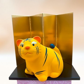 【招福干支】開運干支 生肖虎 緣起物 土鈴 好運虎 R-12