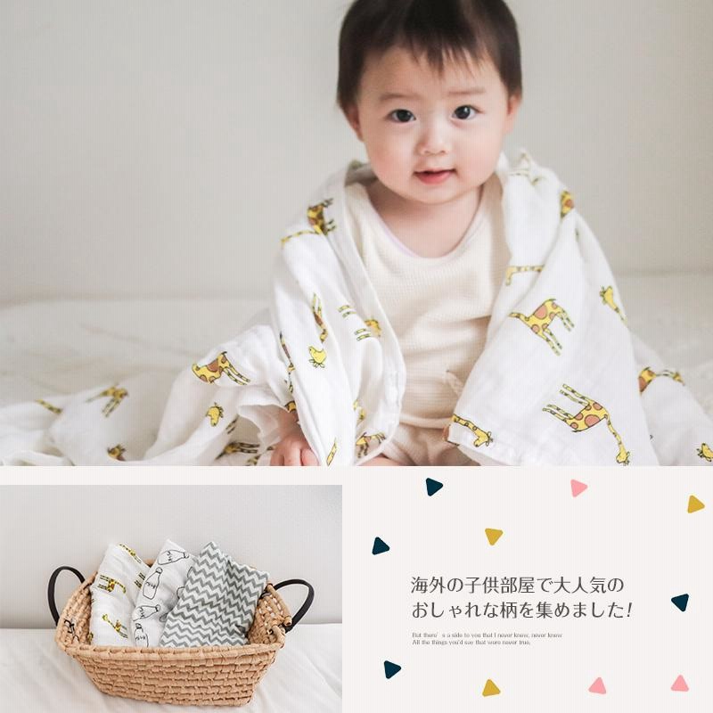 おくるみ モスリン コットン ガーゼ あかちゃん ベビー アフガン おしゃれ お昼寝ケット モノトーン 大判 ベビーベッド 新生児 退院 夏 夏用 通販 Lineポイント最大0 5 Get Lineショッピング