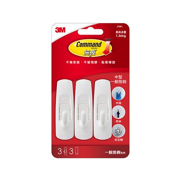 3M無痕中型掛鉤3入裝