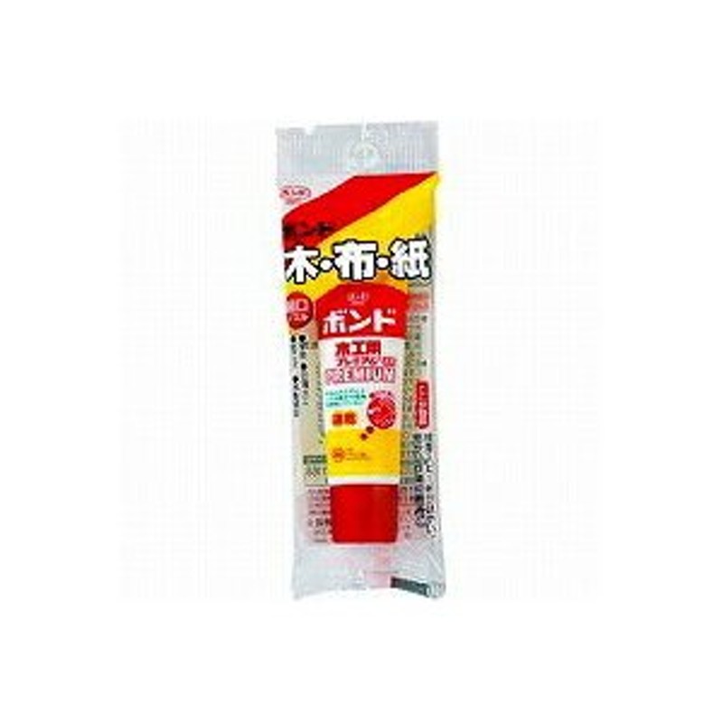 ボンド 木工用プレミアム 04470(30mL) コニシ 4901490044702（260セット） LINEショッピング