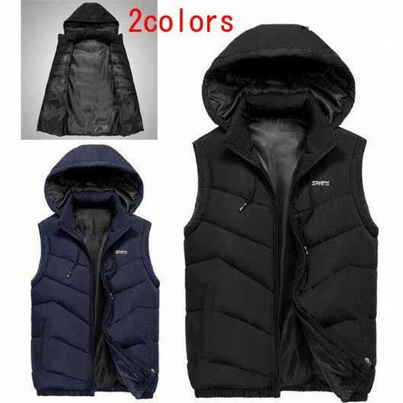 中綿ダウンベスト 中綿入り アウター お兄系 カッコイイ ダウンベスト メンズ フード付き ベスト 中綿ベスト メンズファッション カジュアル 通販 Lineポイント最大get Lineショッピング