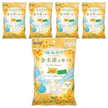 Hakugen Earth 白元 衣物掛式芳香除濕包 金木犀 4個  67g  5包