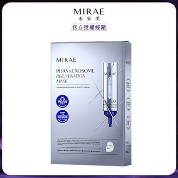 [加購]【MIRAE未來美】專業院線PDRN+牛奶外泌體新生面膜(3片/盒)x1