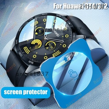 🔥免運 臺灣出貨🔥華為Watch GT6/5/4 46mm 強化玻璃超薄螢幕保護貼（3 片裝）華為 GT3/2Pro