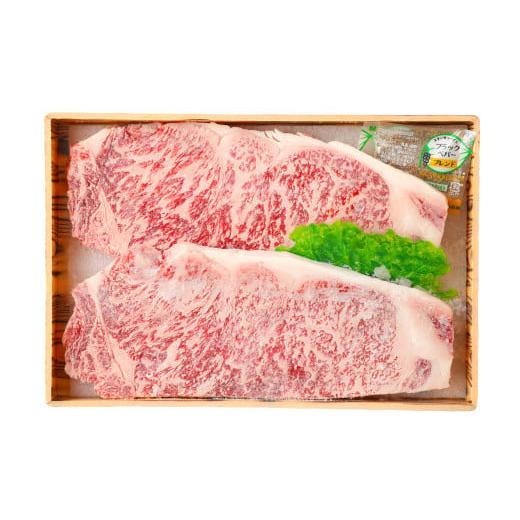 ふるさと納税 大分県 九重町 おおいた和牛 サーロインステーキ 480g 牛肉 豊後牛 ステーキ