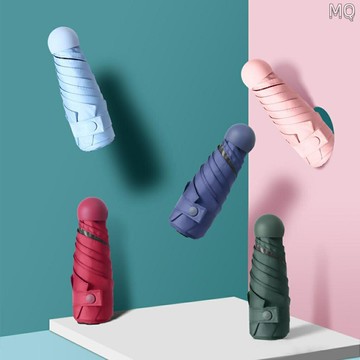 全新 迷你便攜超輕傘口袋傘防曬防紫外線兩用傘